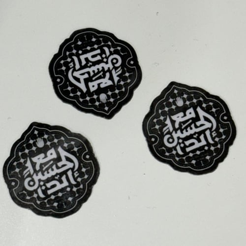 مغناطيس كميات (أقل عدد للطلب ١٠ حبات)
