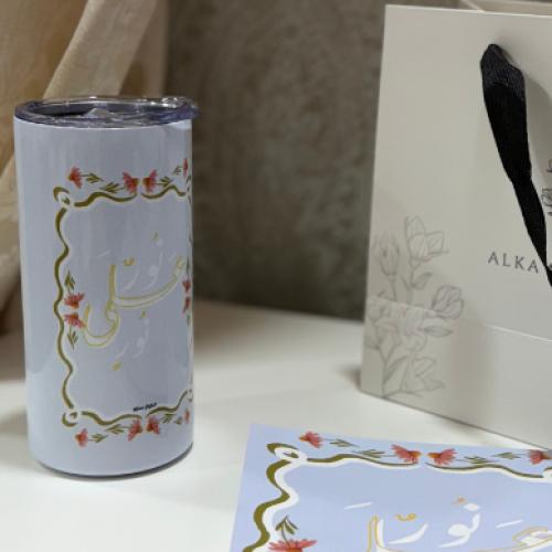 مق نور على نور