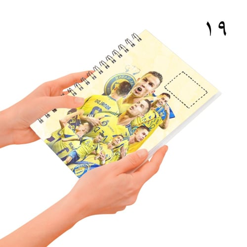 دفاتر مدرسيه