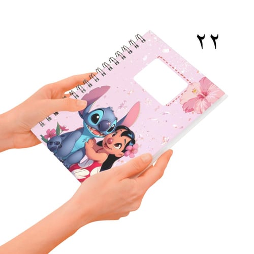 دفاتر مدرسيه