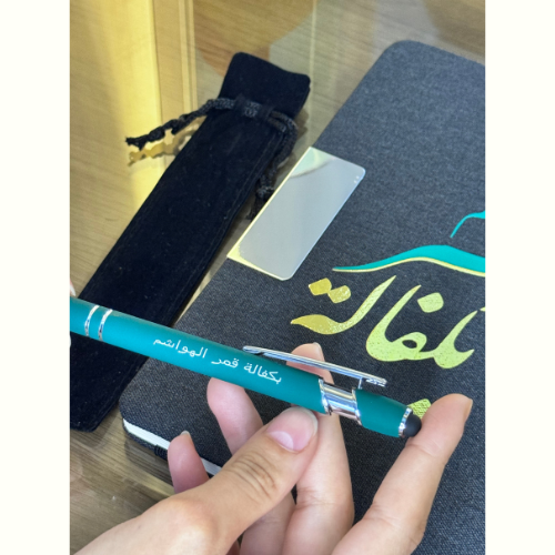 قلم بكفاله قمر الهواشم