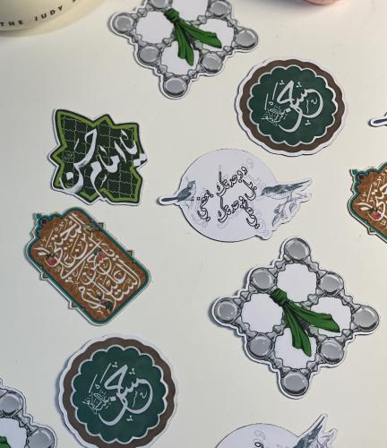 مغناطيسيات ( أقل عدد للطلب 10 حبات )