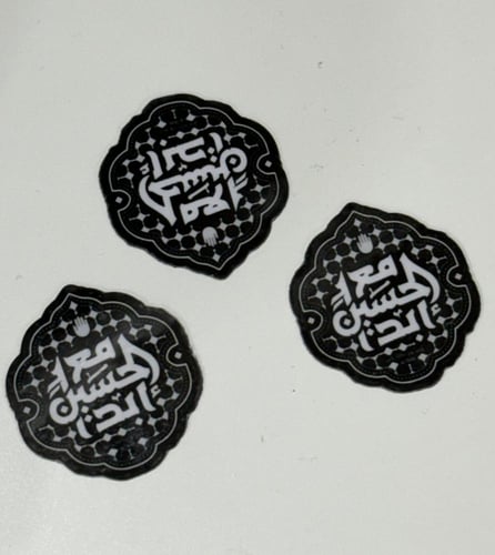 مغناطيس كميات (أقل عدد للطلب ١٠ حبات)