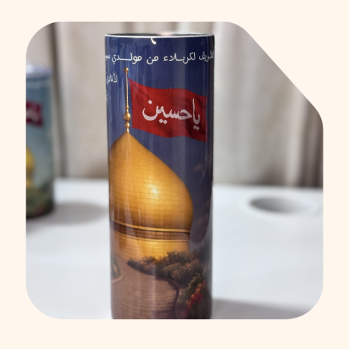 مق افنيت (ظلام الليل)