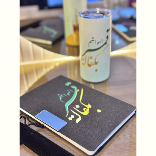 مجموعه( بكفاله قمر الهواشم) + قلم مجانا
