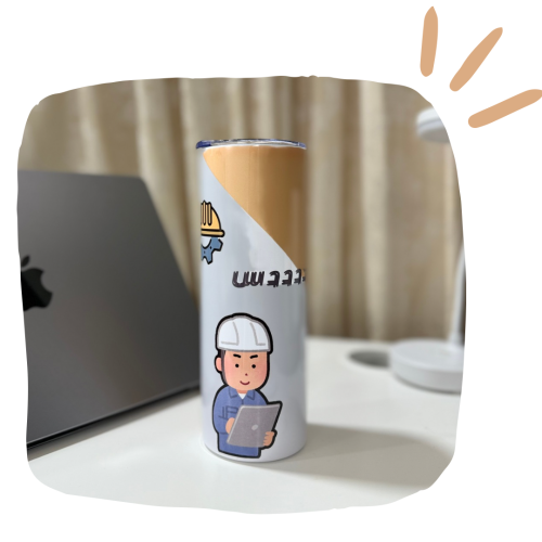 مق ( أنا مهنددس)