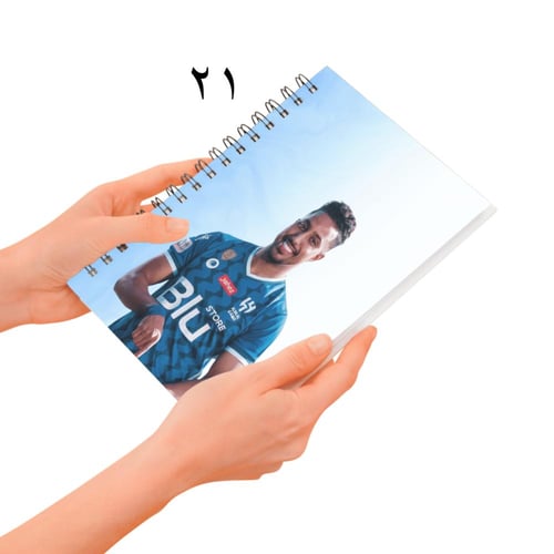 دفاتر مدرسيه