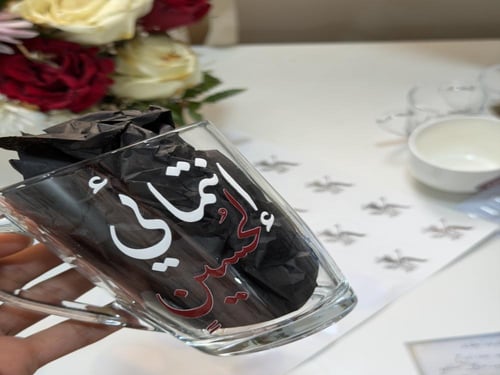 كأس زجاجي بغطاء