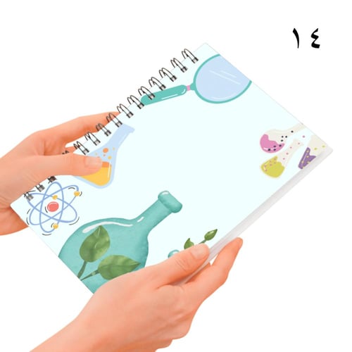 دفاتر مدرسيه