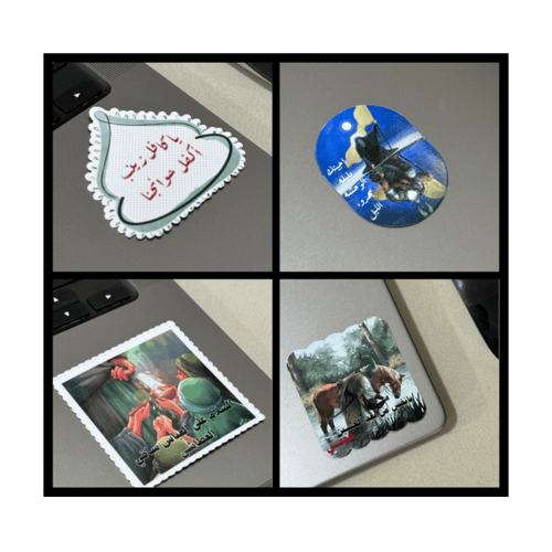 مغناطيس كميات (أقل عدد للطلب ١٠ حبات)