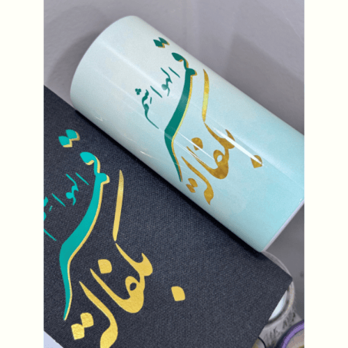 دفتر بكفاله قمر الهواشم