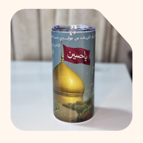 مق افنيت