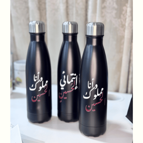 مجموعه دفتر و مق و قلم