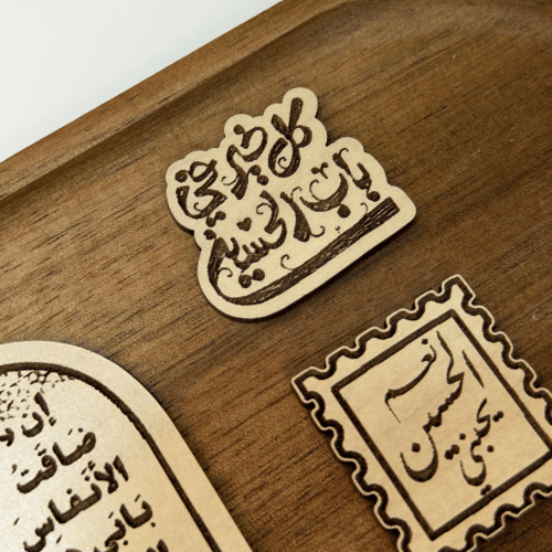 ملصق خشبي للهاتف او للاسطح