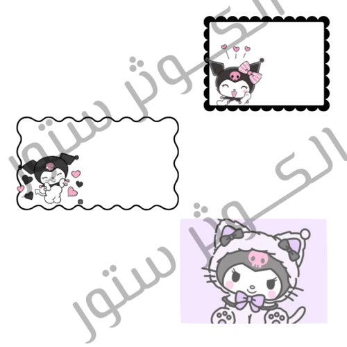 ستيكر اسم (١٠ حبات)