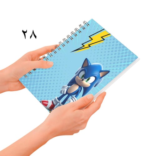 دفاتر مدرسيه