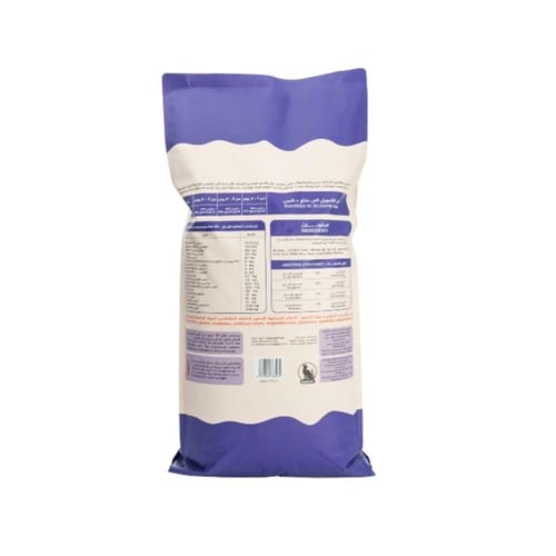 طعام قطط د.كلمب بالسمك للقطط الصغيرة 15 كيلو