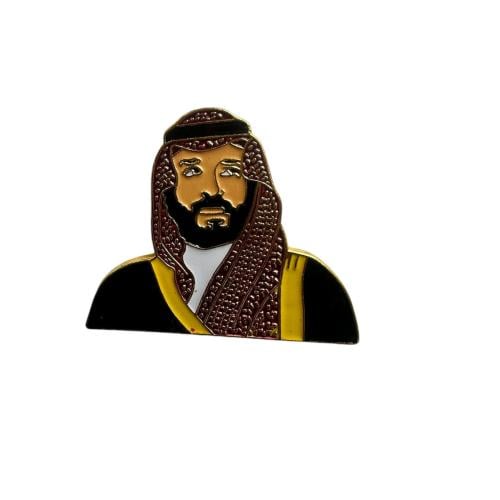 بروش اليوم الوطني