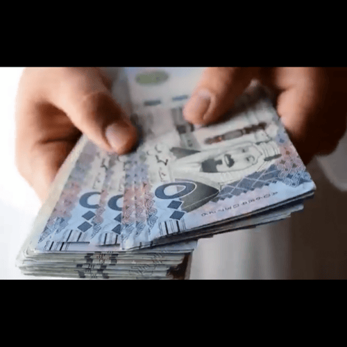 قوانين جذب المال