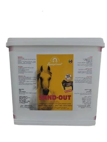 Sand Out 4kg
