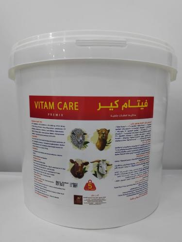 Vitam Care 5kg