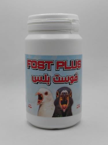 FOST PLUS for treating Canker