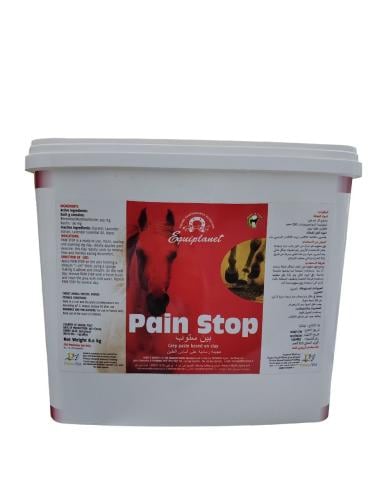 Pain stop 8kg