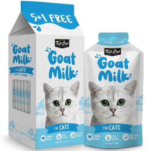 Kit Kat goat milk, the most generous Kit Kat milk