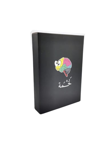 3 العاب ورقيه