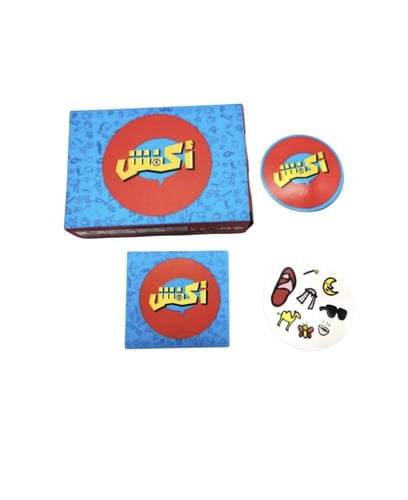 3 العاب ورقيه