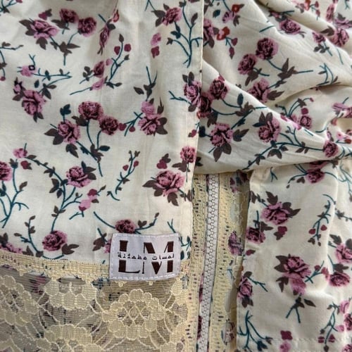 ثوب الصلاة موديل (السحاب) - كلفه