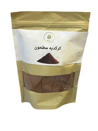 كركديه مطحون (٢٠٠ جرام)