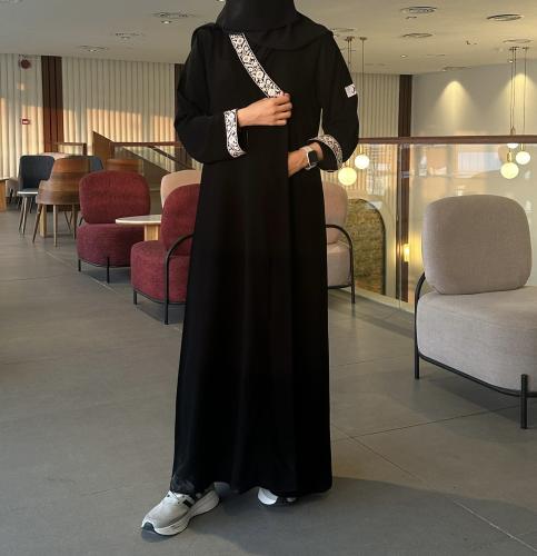 عباية ستمبر