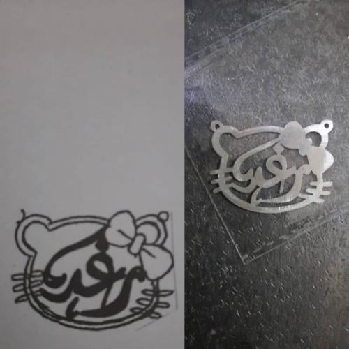 سلسال للاطفال