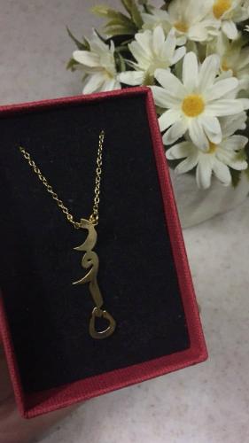 سلسال بالاسم اطفال
