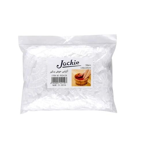 أكياس حوض البديكير من جاكي مقاس 120×120 سم - عبوة...