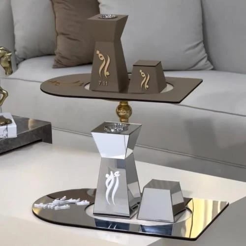 طقم مبخرة أنيق بالاسم