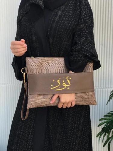 باوتش بالاسم