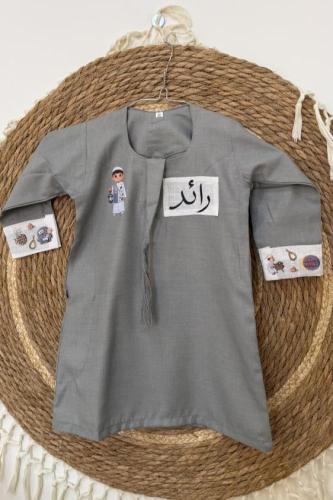 دشداشة رمضانية بالاسم