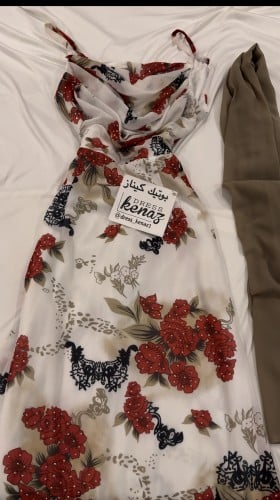 فستان رشا بيج
