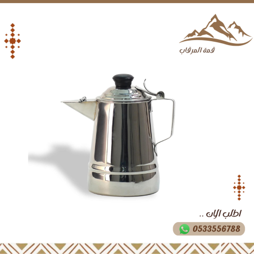 بكرج استيل ( 1 لتر )