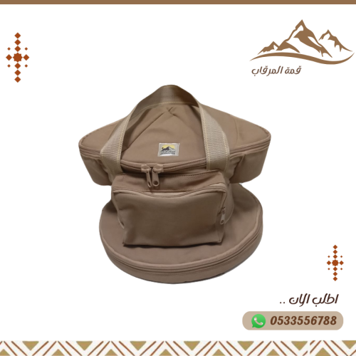 شنطة قدر ضغط 9 لتر