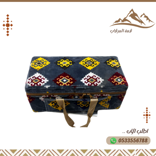 مركى عزبة رصاصي