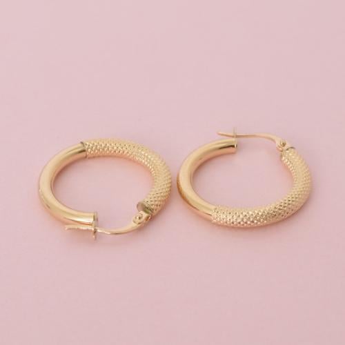 حلق ذهب عيار 18 - AB29