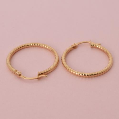 حلق ذهب عيار 18 - AB19