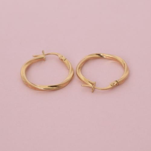 حلق ذهب عيار 18 - AB58