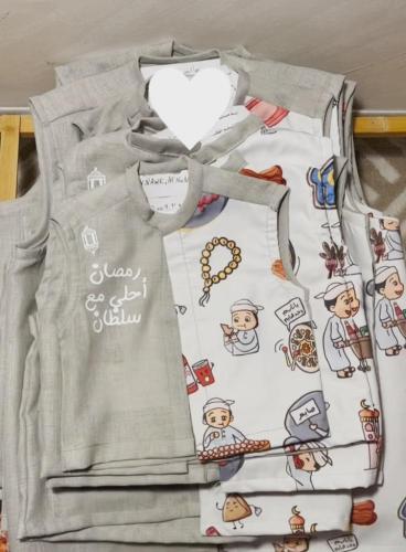 سديري اطفال رمضان حسب الطلب