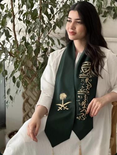 وشاح اليوم الوطني سيفين ونخلة