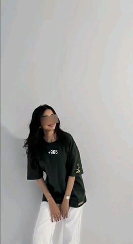 تيشرت اليوم الوطني