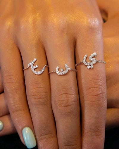 خاتم الاحرف فضة